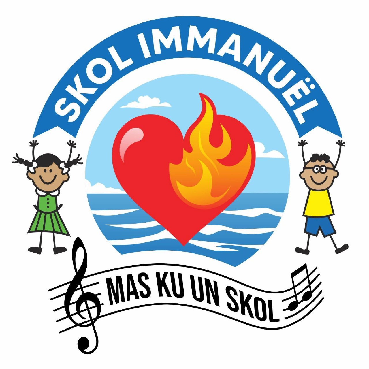 Logo School Immanuël